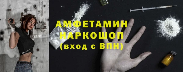 прущая мука Богданович