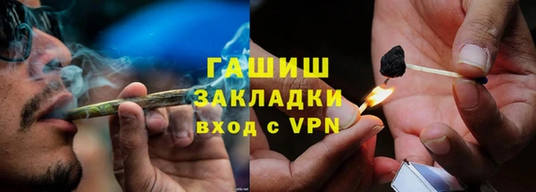 прущая мука Богданович